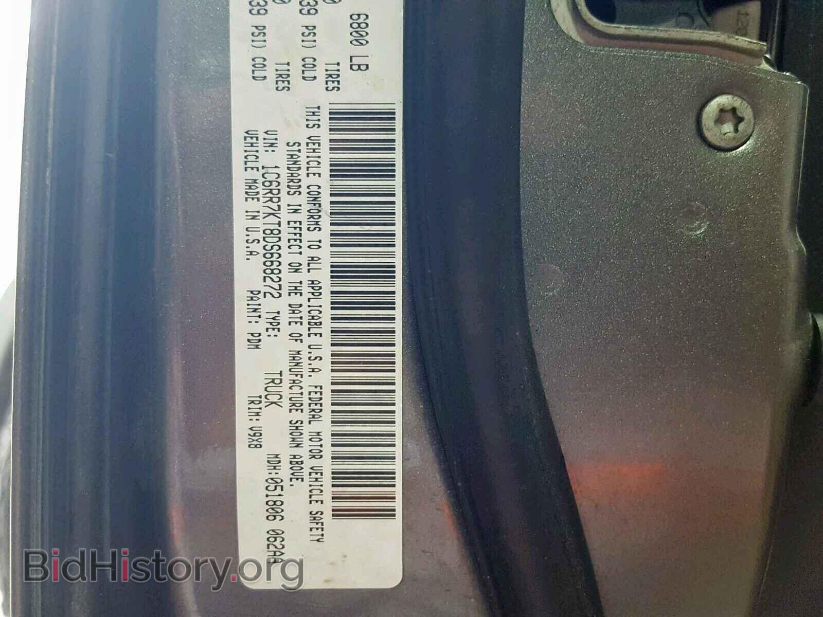 2013 RAM 1500 ST - VIN: 1C6RR7KT8DS668272 - Фото 10