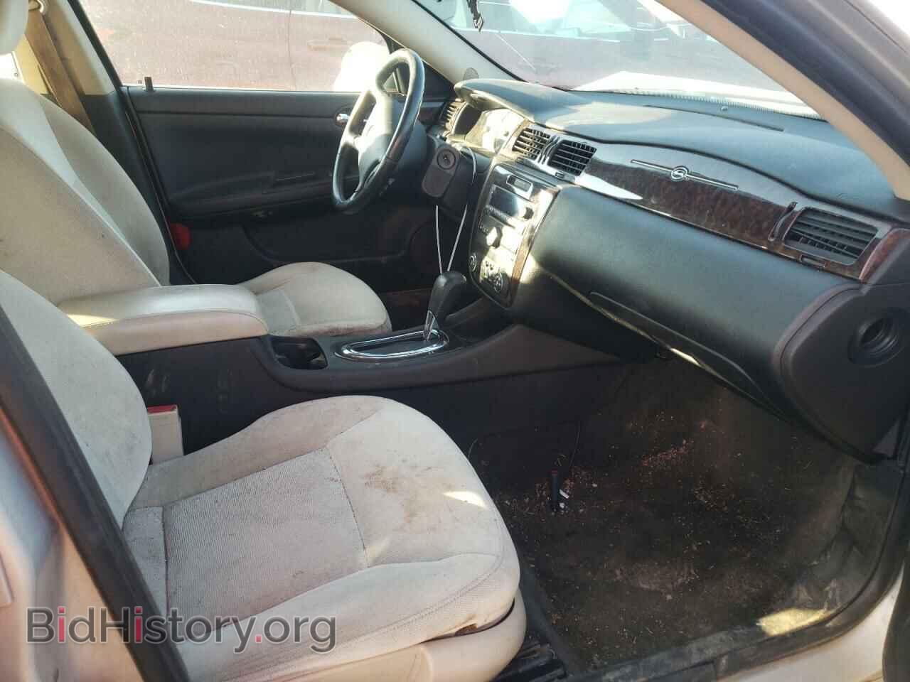 2012 CHEVROLET IMPALA - VIN: 2G1WG5E35C1324567 - Фото 5