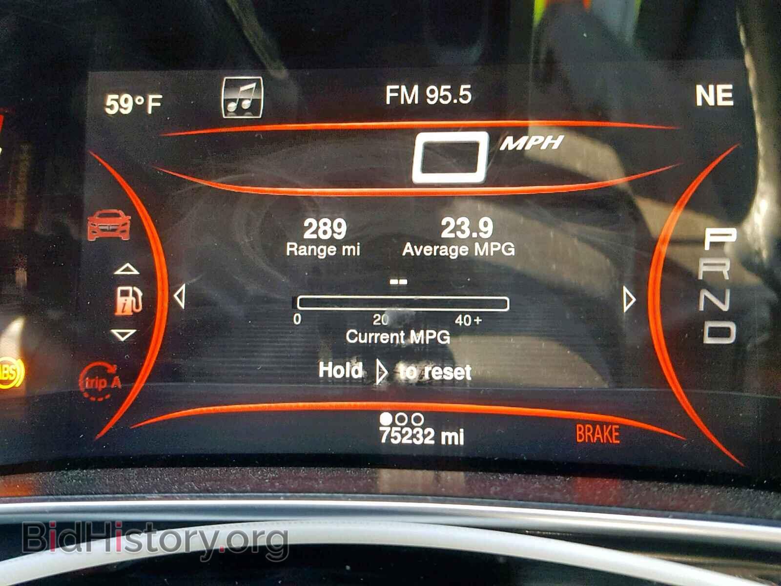 2013 DODGE DART - VIN: 1C3CDFCHXDD307183 - Photo 8