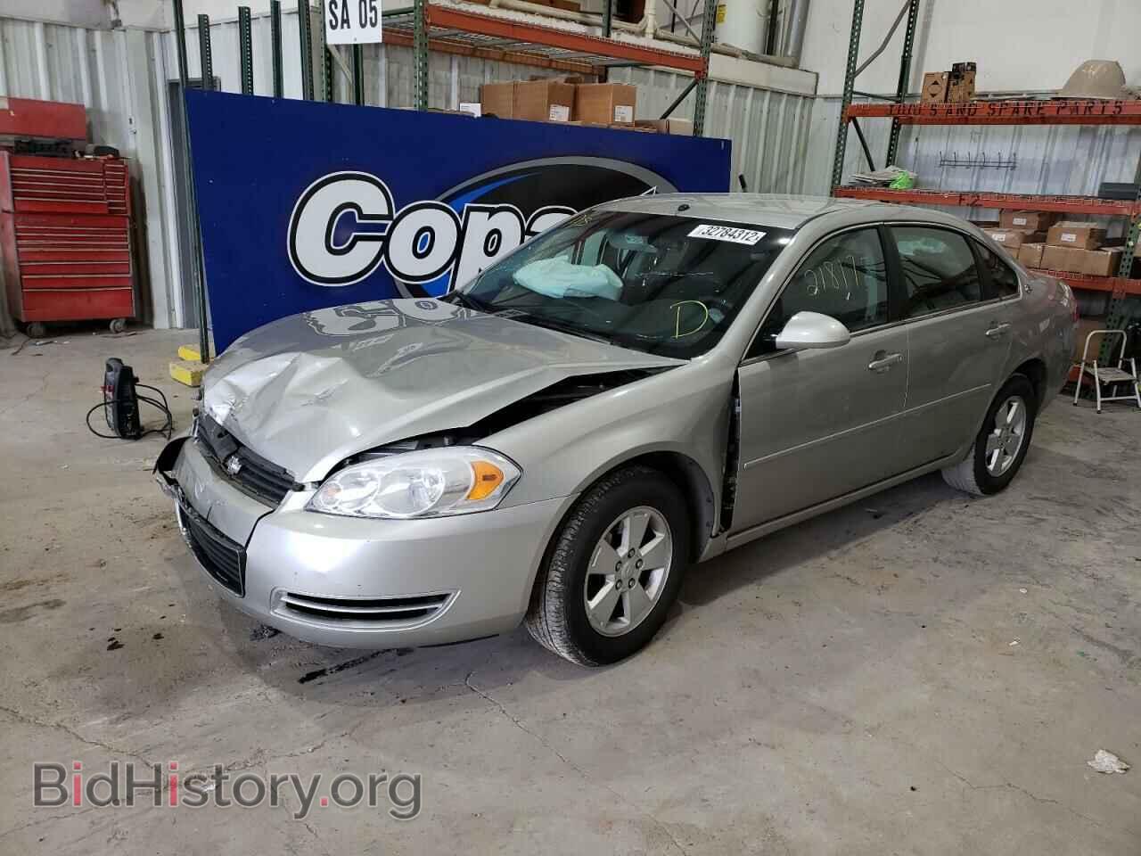 2008 CHEVROLET IMPALA - VIN: 2G1WT55N389214929 - Фото 2