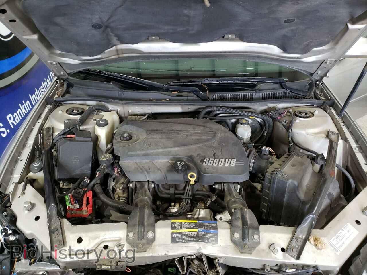 2008 CHEVROLET IMPALA - VIN: 2G1WT55N389214929 - Фото 7