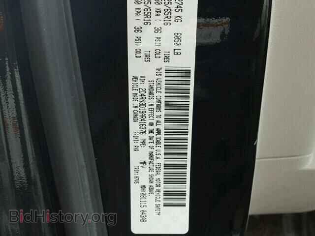 2010 DODGE CARAVAN - VIN: 2D4RN3D19AR416376 - Фото 10