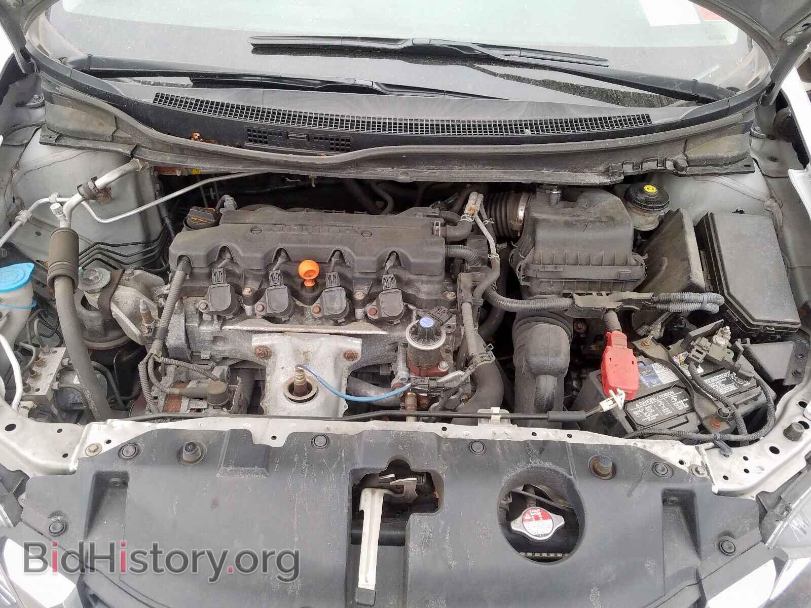 2014 HONDA CIVIC - VIN: 2HGFB2F50EH506287 - Фото 7