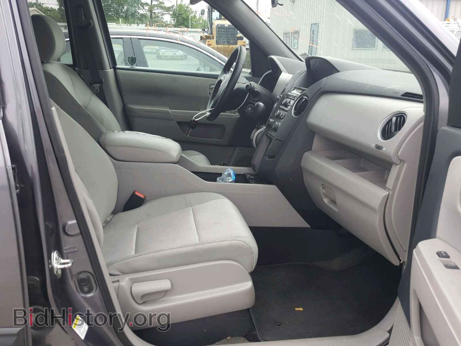 2015 HONDA PILOT - VIN: 5FNYF3H27FB032317 - Фото 5