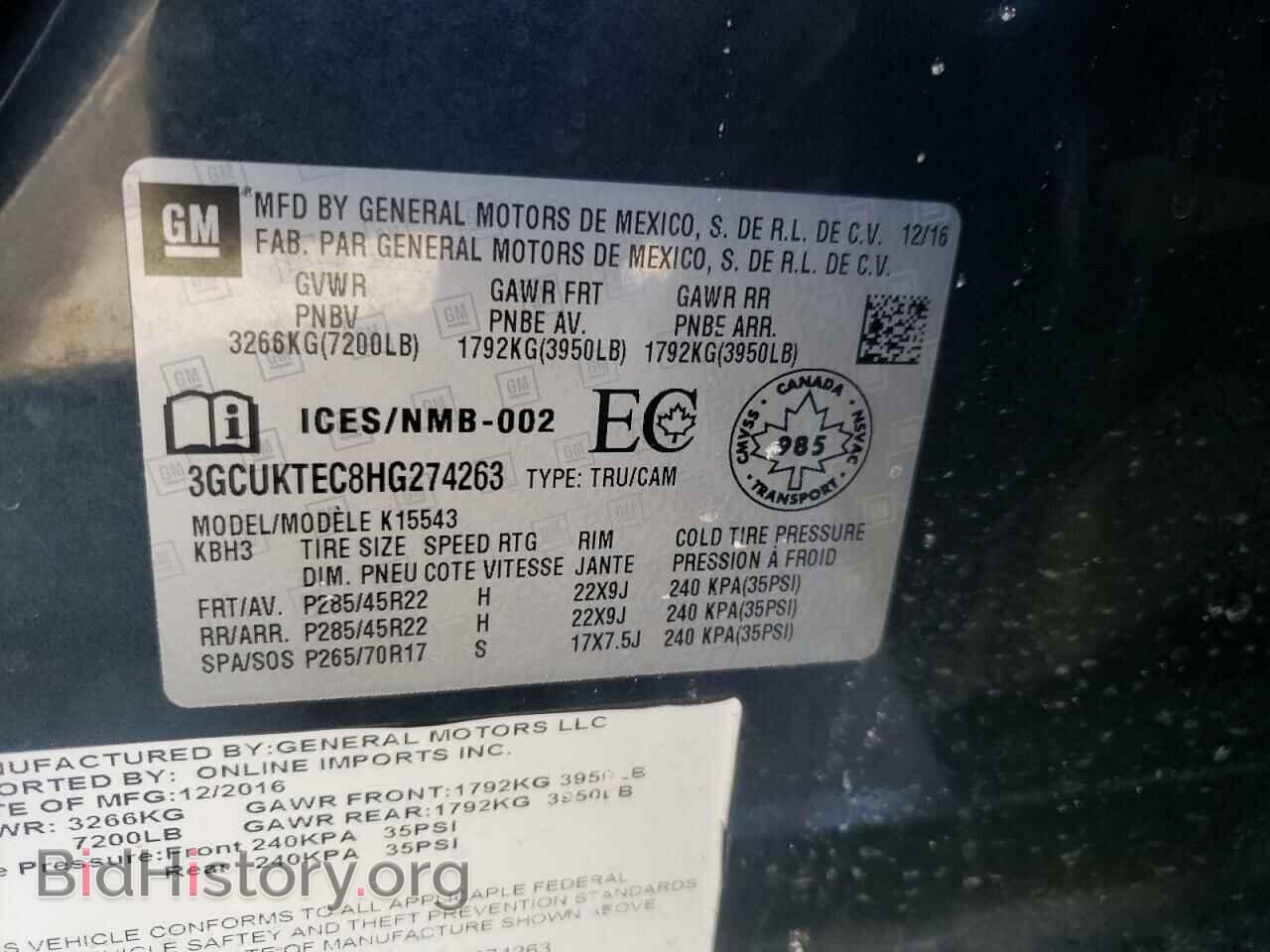 2017 CHEVROLET SILVERADO - VIN: 3GCUKTEC8HG274263 - Фото 10