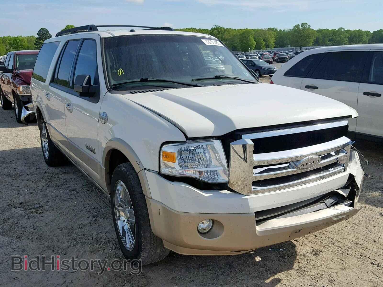Photo 1FMFK17508LA56523 - FORD EXPEDITION 2008