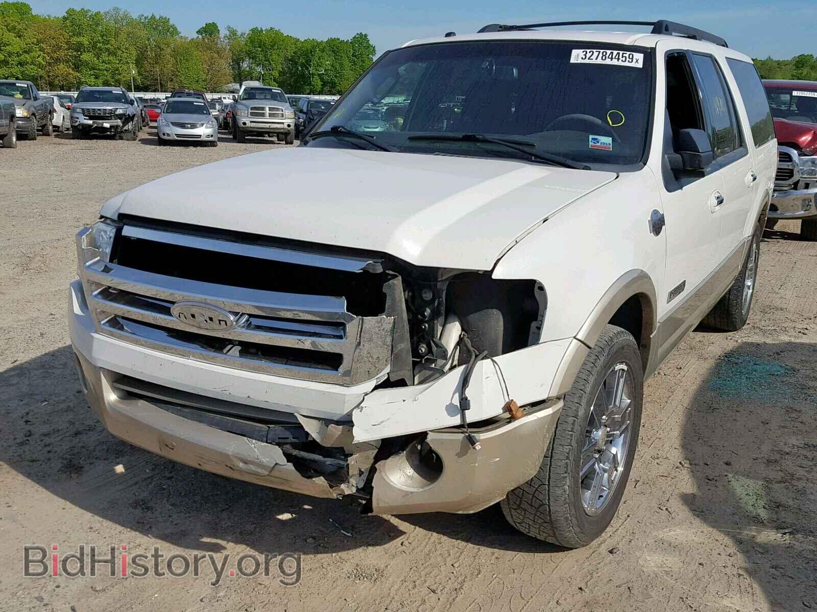 2008 FORD EXPEDITION - VIN: 1FMFK17508LA56523 - Фото 2
