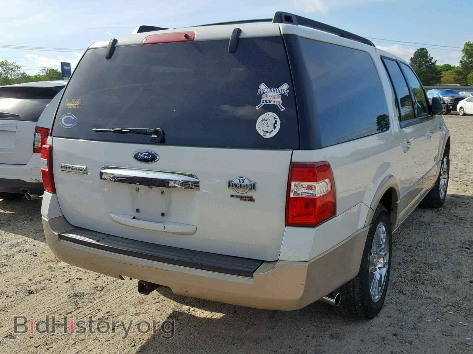 2008 FORD EXPEDITION - VIN: 1FMFK17508LA56523 - Фото 4