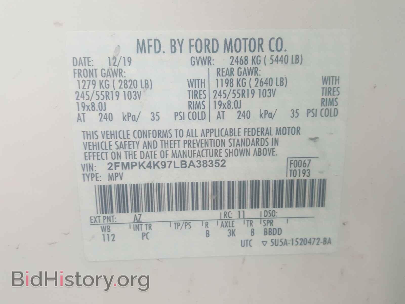 2020 FORD EDGE - VIN: 2FMPK4K97LBA38352 - Фото 10