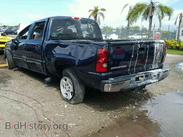 2007 CHEVROLET SILVERADO - VIN: 2GCEC13Z871178783 - Photo 3