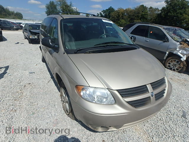Фотография 2D8GP44L67R123325 - DODGE CARAVAN 2007