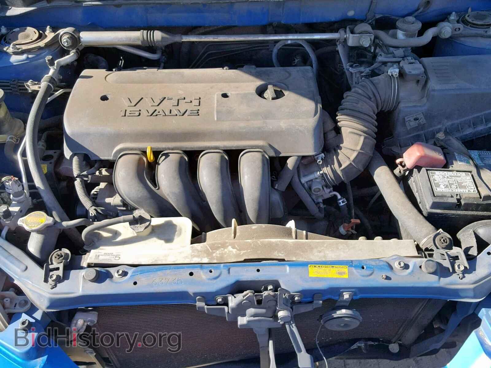 2007 TOYOTA COROLLA - VIN: 2T1KR32E17C646706 - Фото 7