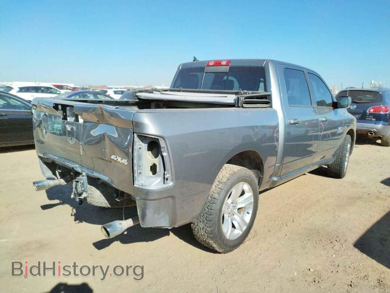 2013 RAM 1500 - VIN: 1C6RR7MT9DS571420 - Фото 4