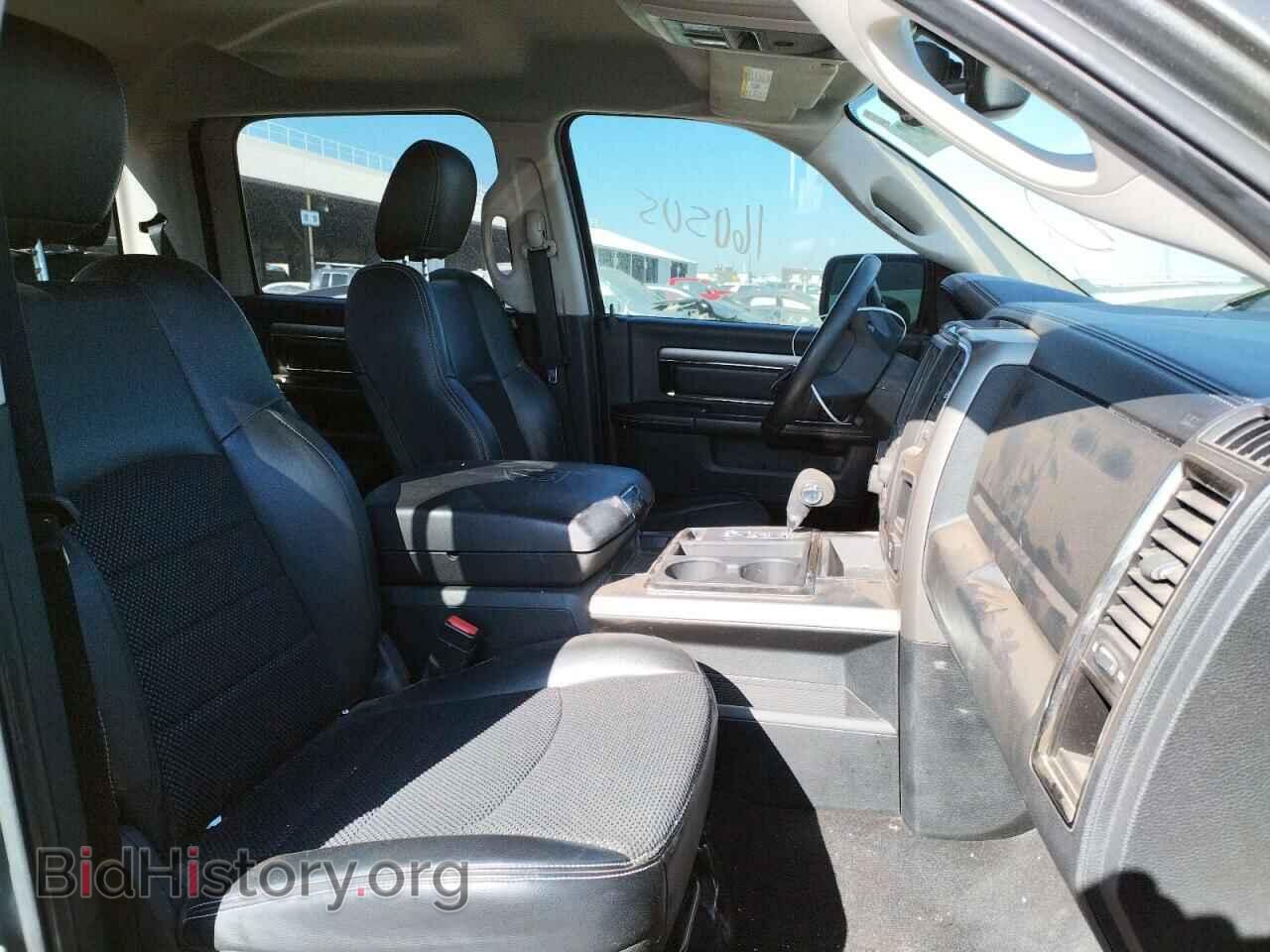 2013 RAM 1500 - VIN: 1C6RR7MT9DS571420 - Фото 5