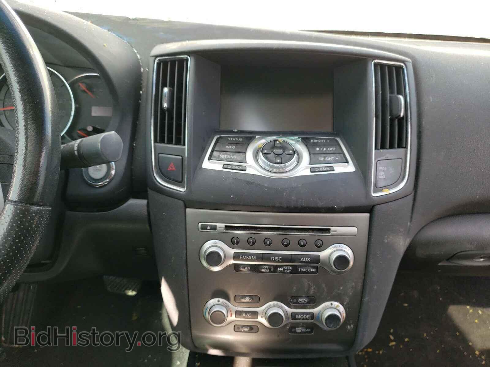 2014 NISSAN MAXIMA - VIN: 1N4AA5AP3EC482582 - Фото 10