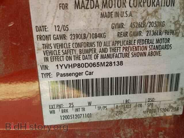 2006 MAZDA 6 - VIN: 1YVHP80D065M28138 - Фото 10