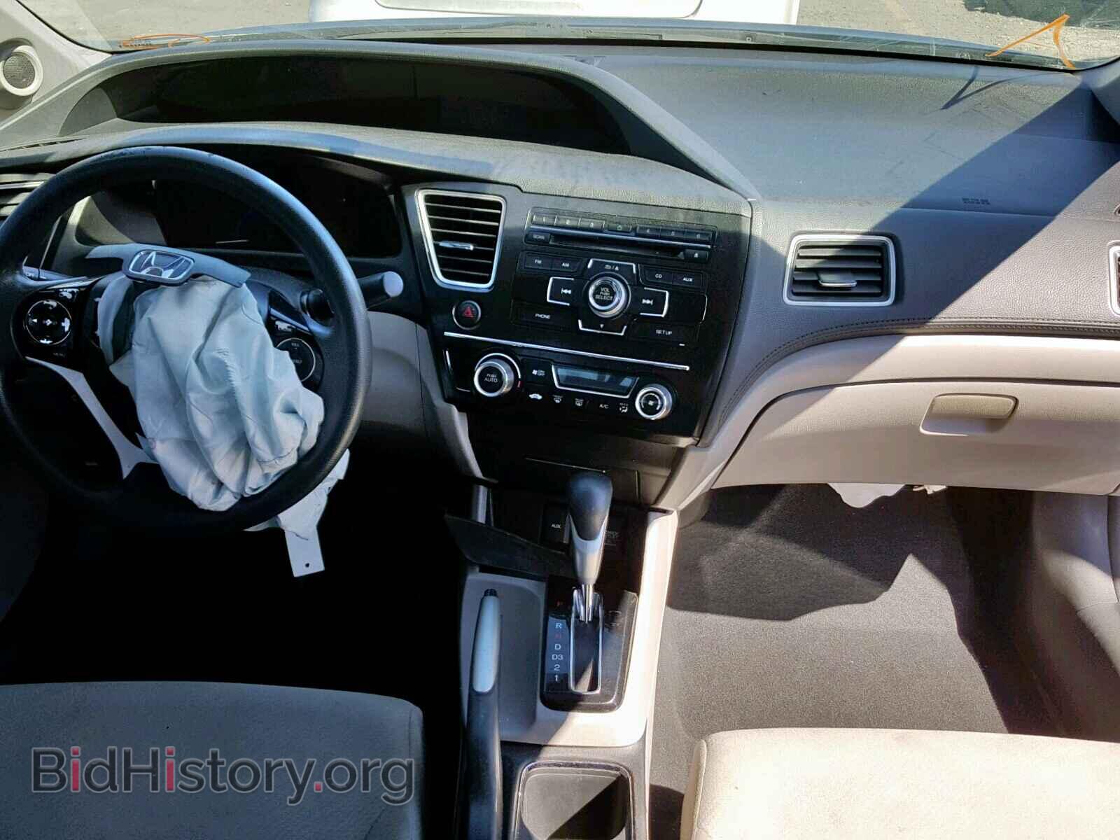 2013 HONDA CIVIC - VIN: 2HGFB2F84DH516412 - Фото 9