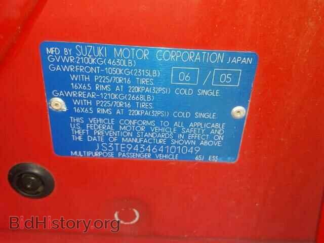 2006 SUZUKI GR VITARA - VIN: JS3TE943464101049 - Фото 10