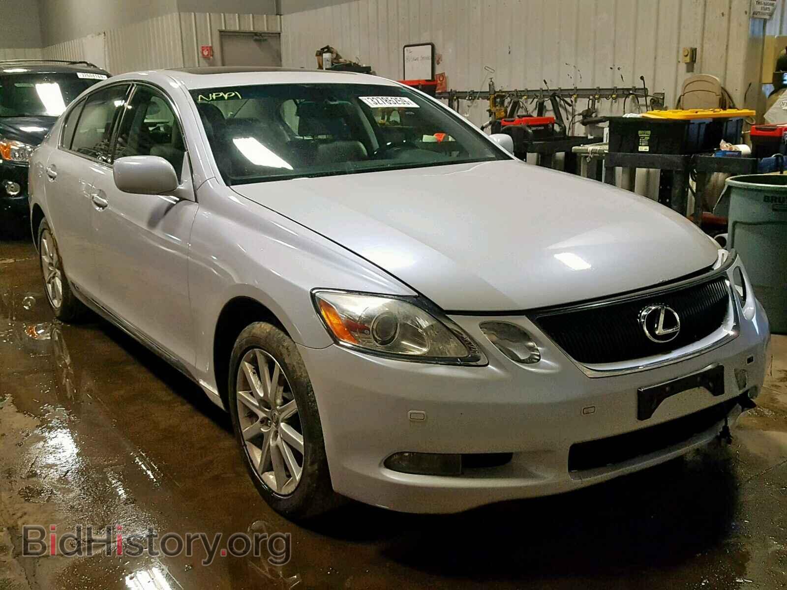 Фотография JTHCE96S770010206 - LEXUS GS350 2007
