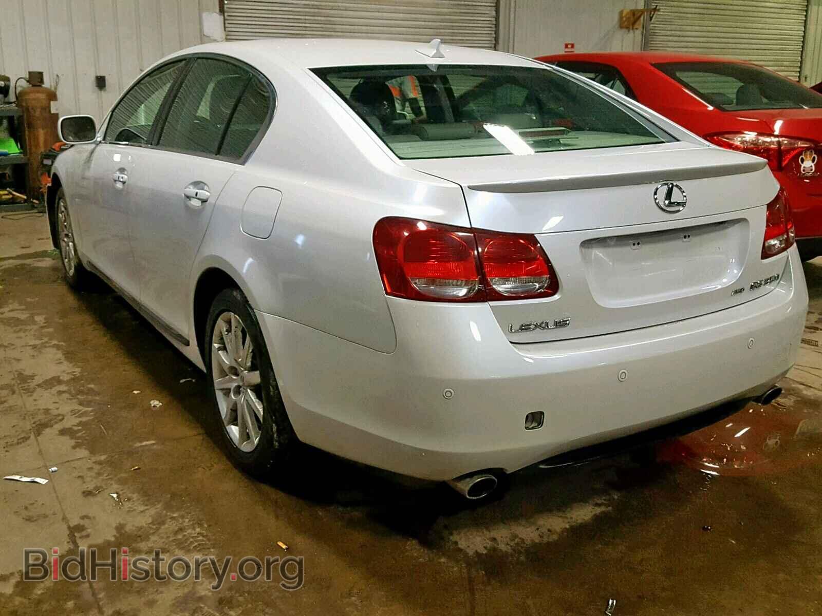 2007 LEXUS GS350 - VIN: JTHCE96S770010206 - Фото 3