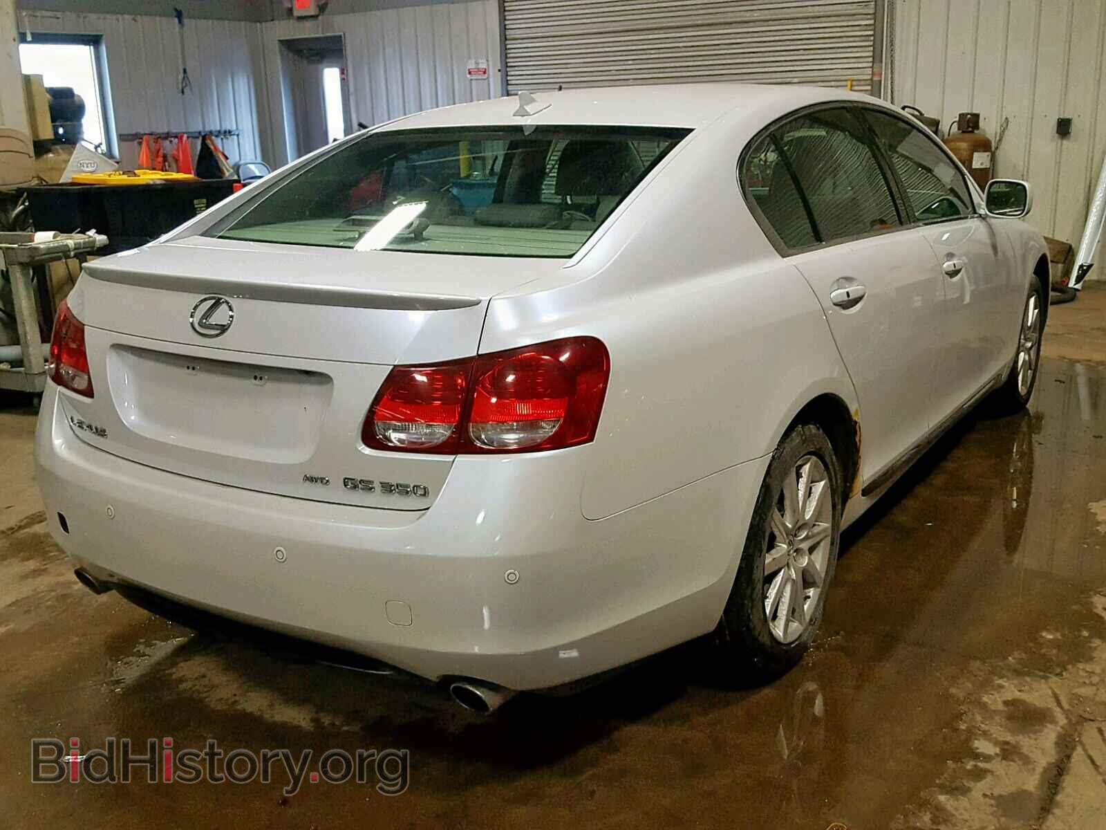 2007 LEXUS GS350 - VIN: JTHCE96S770010206 - Фото 4