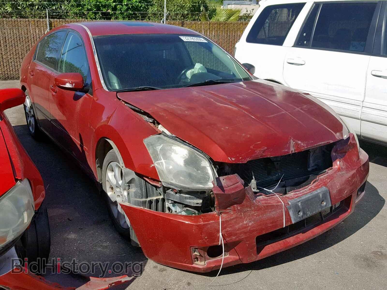 Photo 1N4BA41E87C857270 - NISSAN MAXIMA 2007