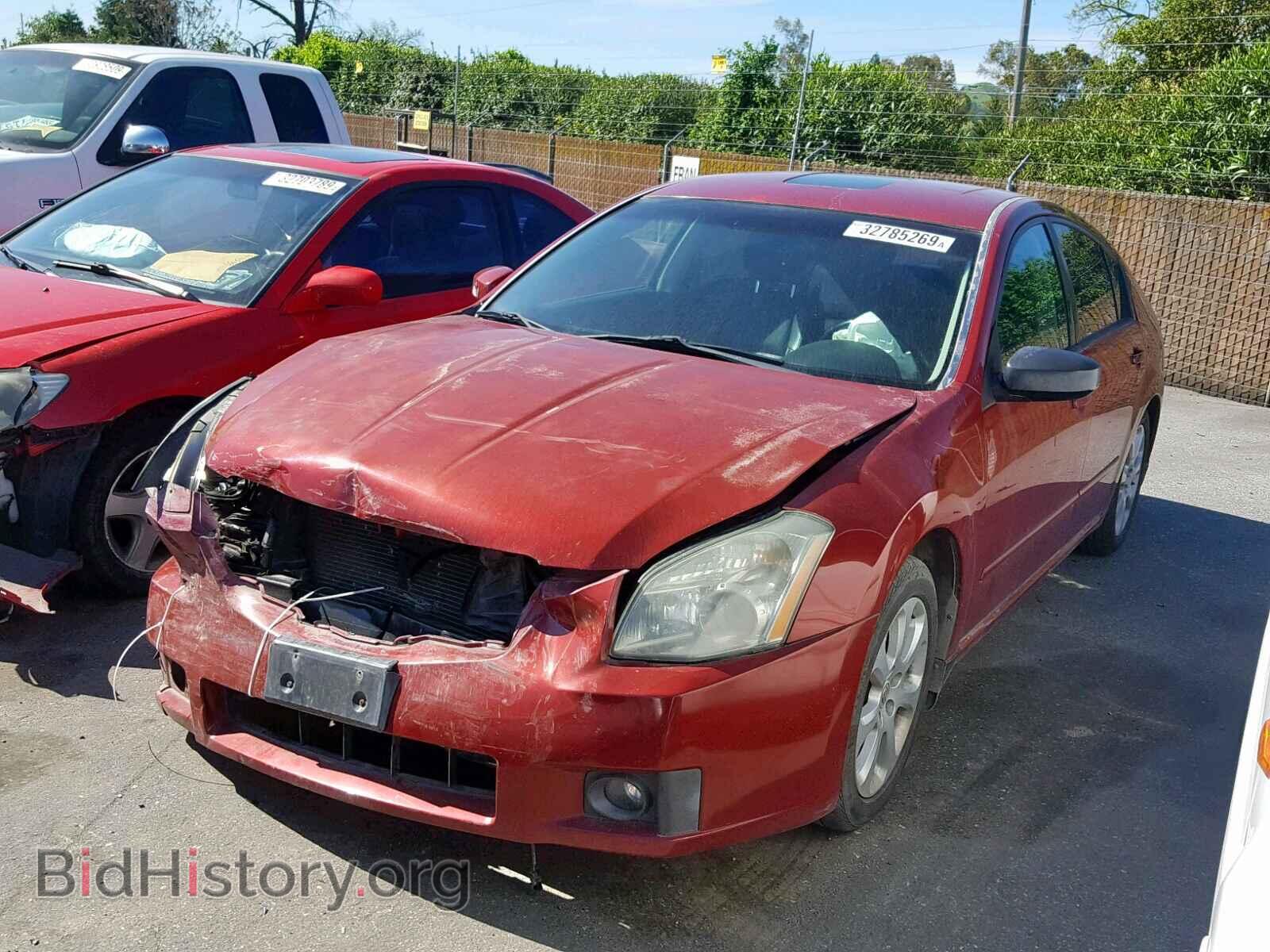 2007 NISSAN MAXIMA - VIN: 1N4BA41E87C857270 - Фото 2