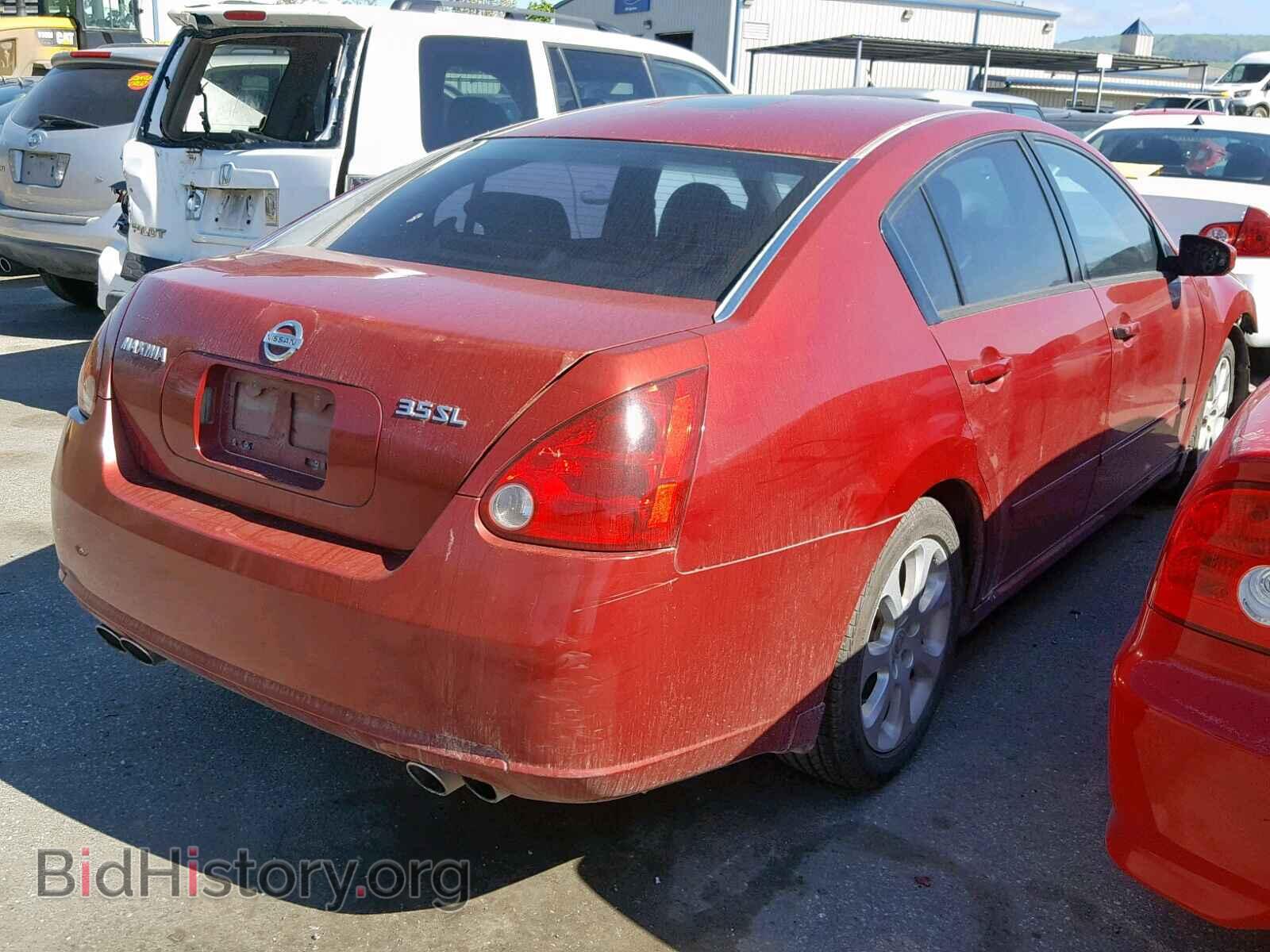 2007 NISSAN MAXIMA - VIN: 1N4BA41E87C857270 - Фото 4