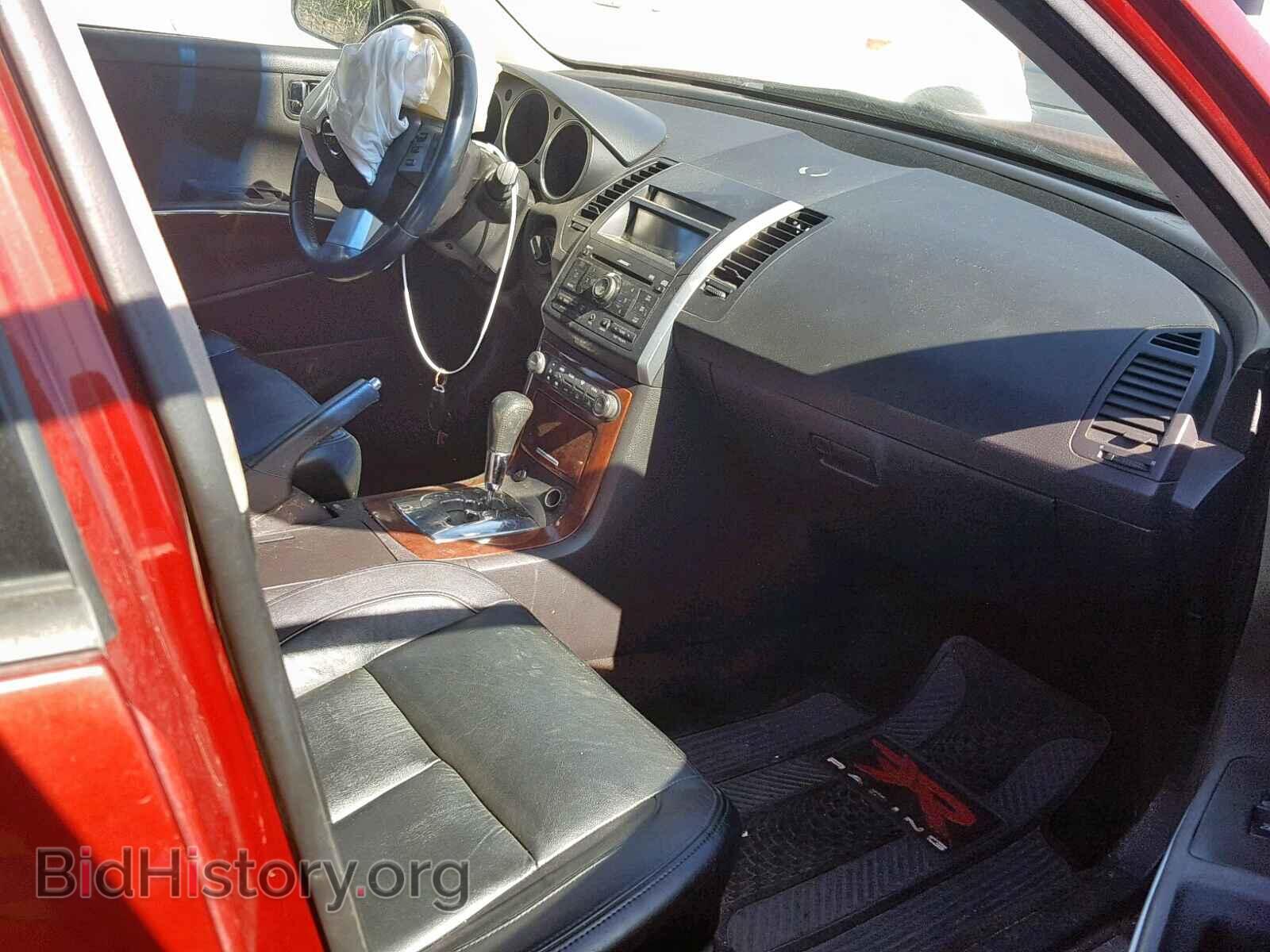 2007 NISSAN MAXIMA - VIN: 1N4BA41E87C857270 - Фото 5
