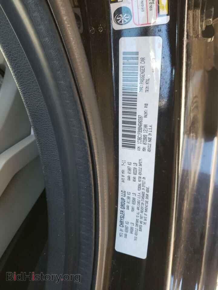 2011 CHRYSLER 200 - VIN: 1C3BC1FB9BN606597 - Фото 10