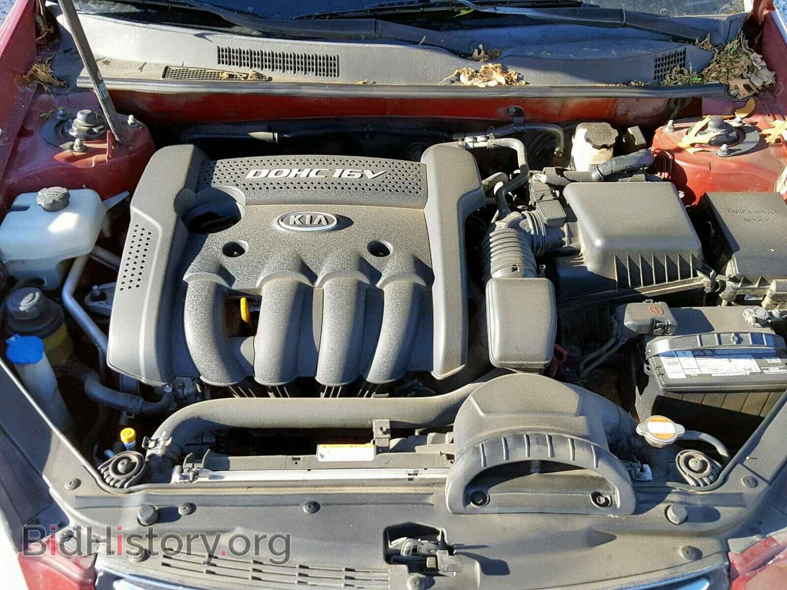 2008 KIA OPTIMA - VIN: KNAGE123285203397 - Фото 7