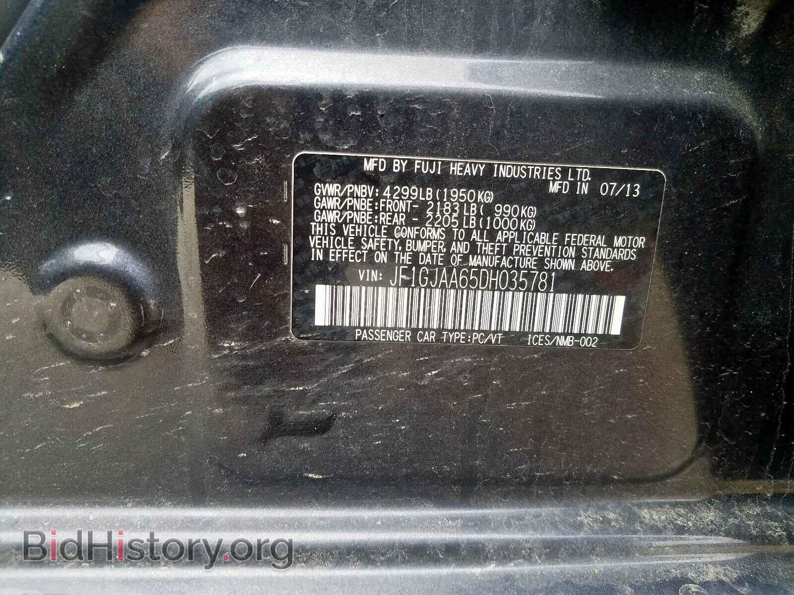 2013 SUBARU IMPREZA - VIN: JF1GJAA65DH035781 - Фото 10