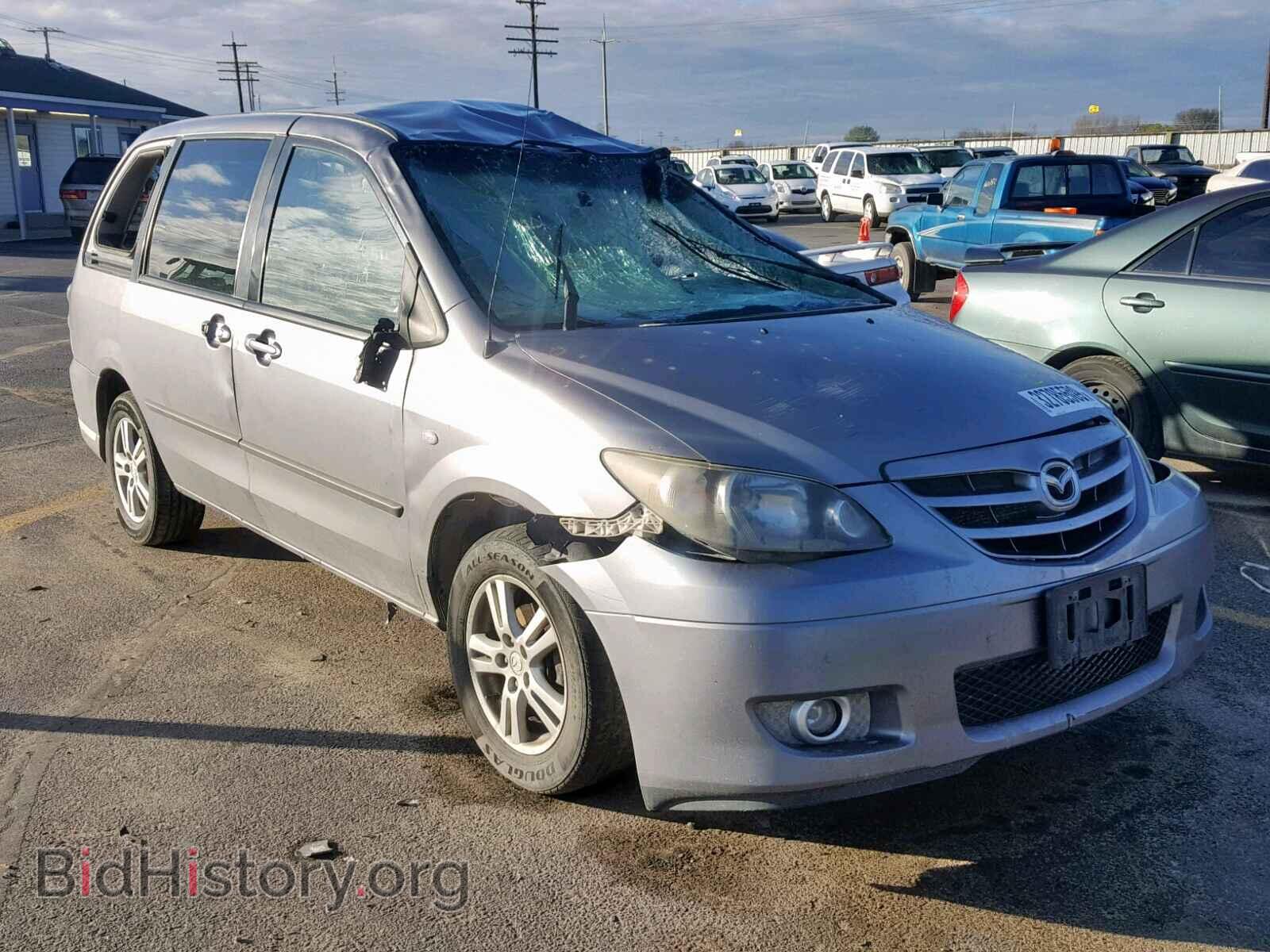 Photo JM3LW28AX40523558 - MAZDA MPV WAGON 2004