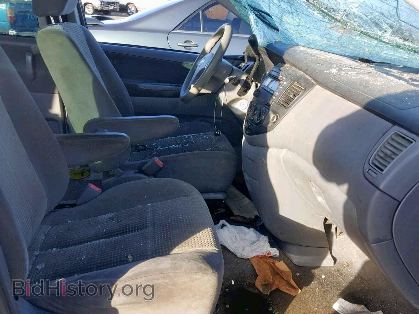 2004 MAZDA MPV WAGON - VIN: JM3LW28AX40523558 - Фото 5