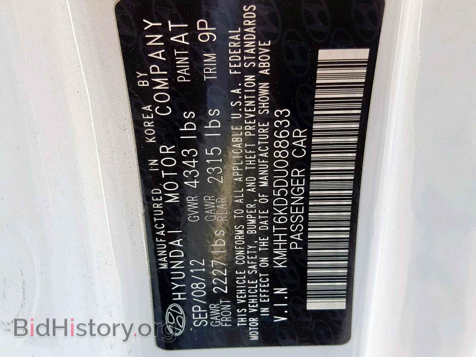 2013 HYUNDAI GENESIS - VIN: KMHHT6KD5DU088633 - Фото 10