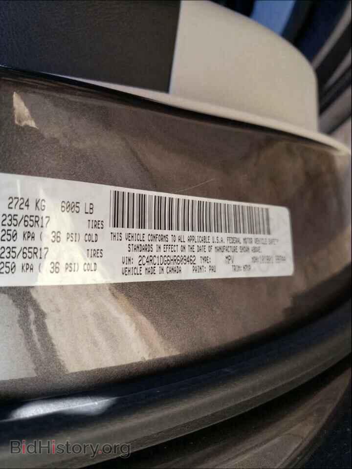 2017 CHRYSLER PACIFICA - VIN: 2C4RC1DG6HR609462 - Фото 10