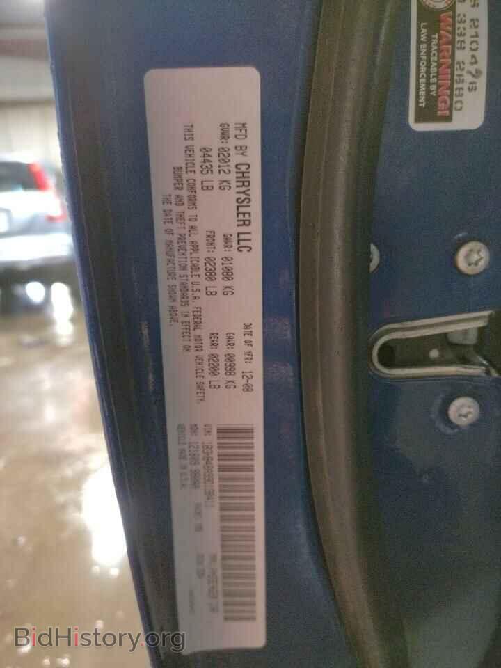 2009 DODGE CALIBER - VIN: 1B3HB48A99D198411 - Фото 10