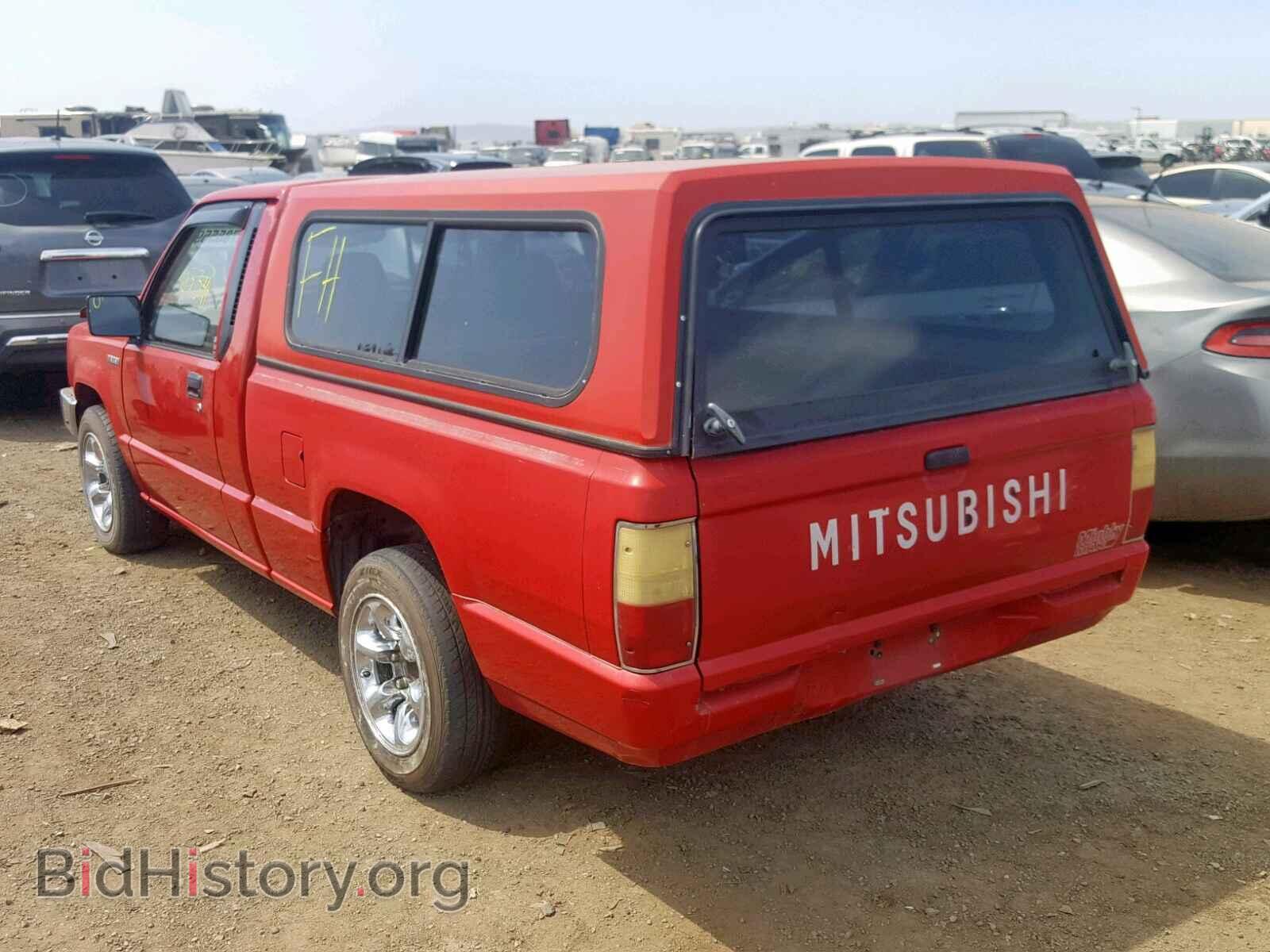 1992 MITSUBISHI MIGHTY MAX - VIN: JA7FL24W4NP015558 - Фото 3