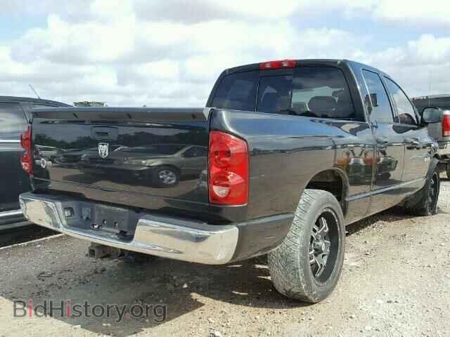 2008 DODGE RAM 1500 - VIN: 1D7HA18228S591272 - Фото 4
