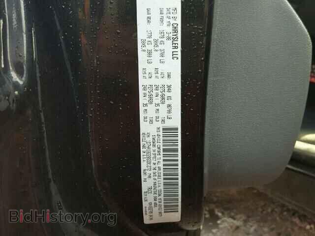 2008 DODGE RAM 1500 - VIN: 1D7HA18228S591272 - Фото 10