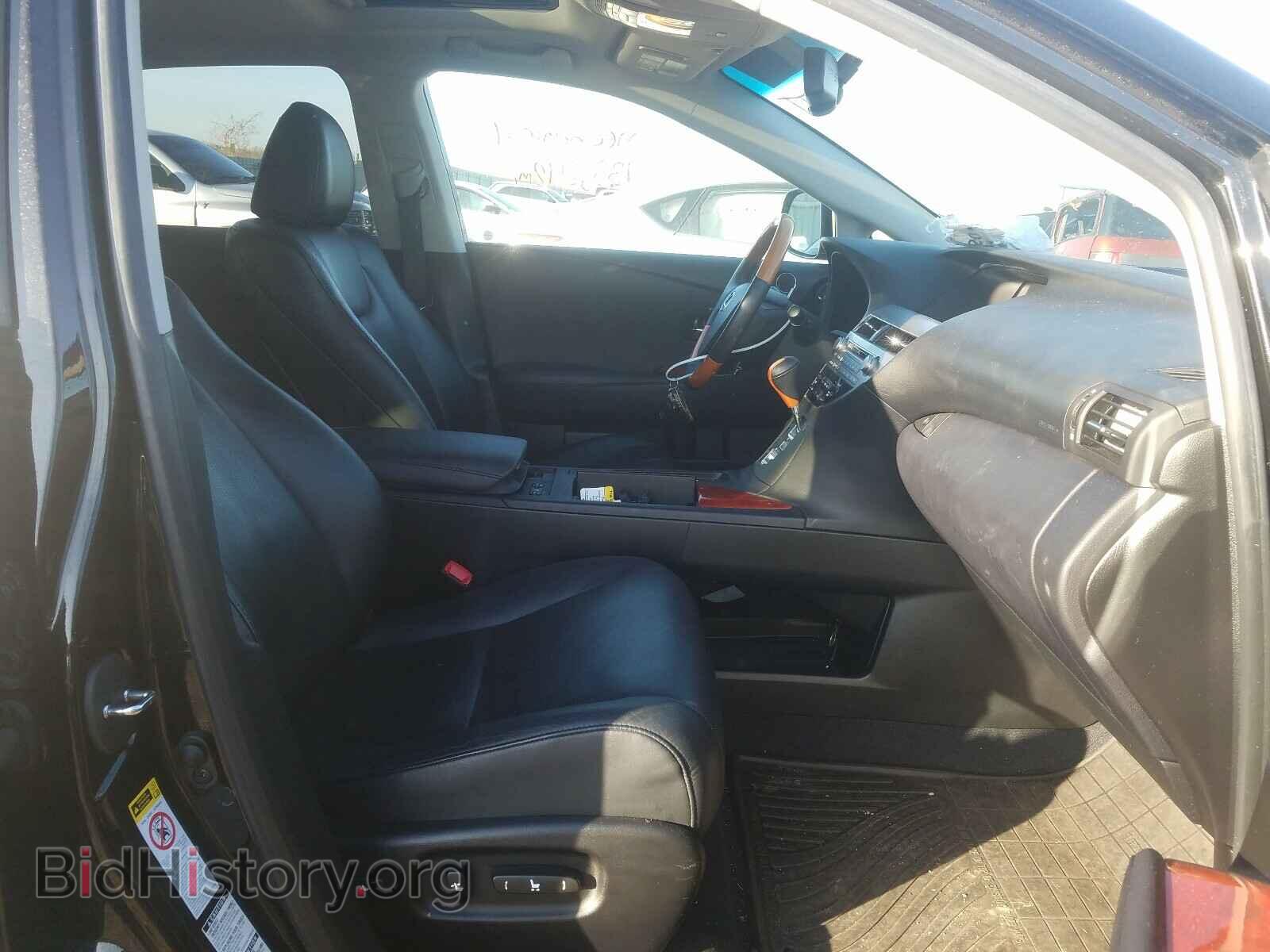2012 LEXUS RX350 - VIN: 2T2BK1BA2CC127899 - Фото 5