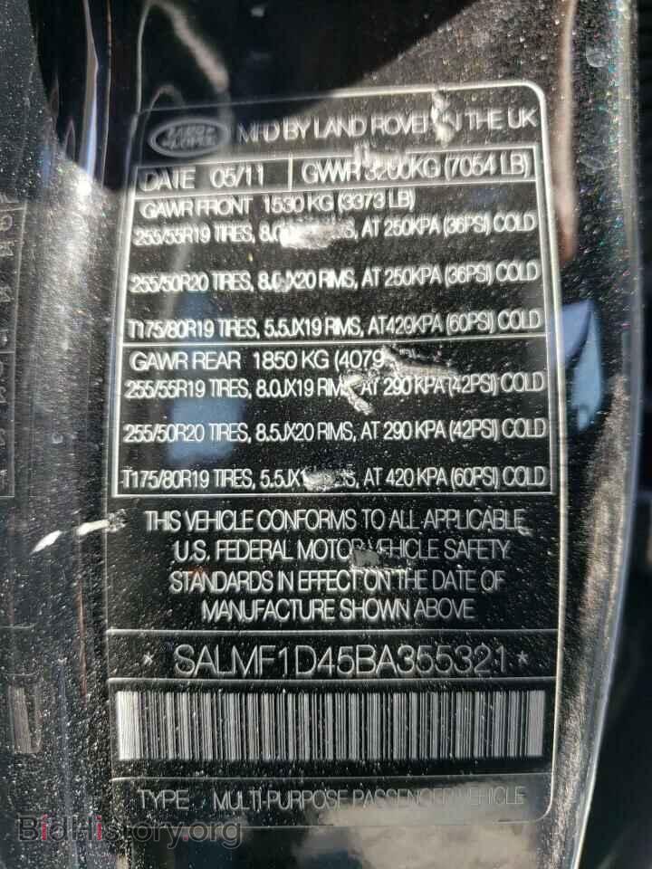 2011 LAND ROVER RANGEROVER - VIN: SALMF1D45BA355321 - Фото 10