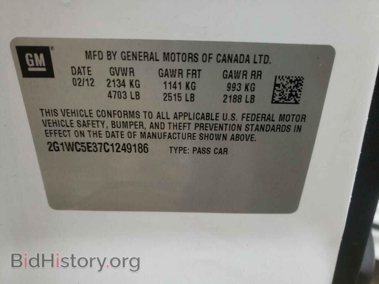 2012 CHEVROLET IMPALA - VIN: 2G1WC5E37C1249186 - Фото 10