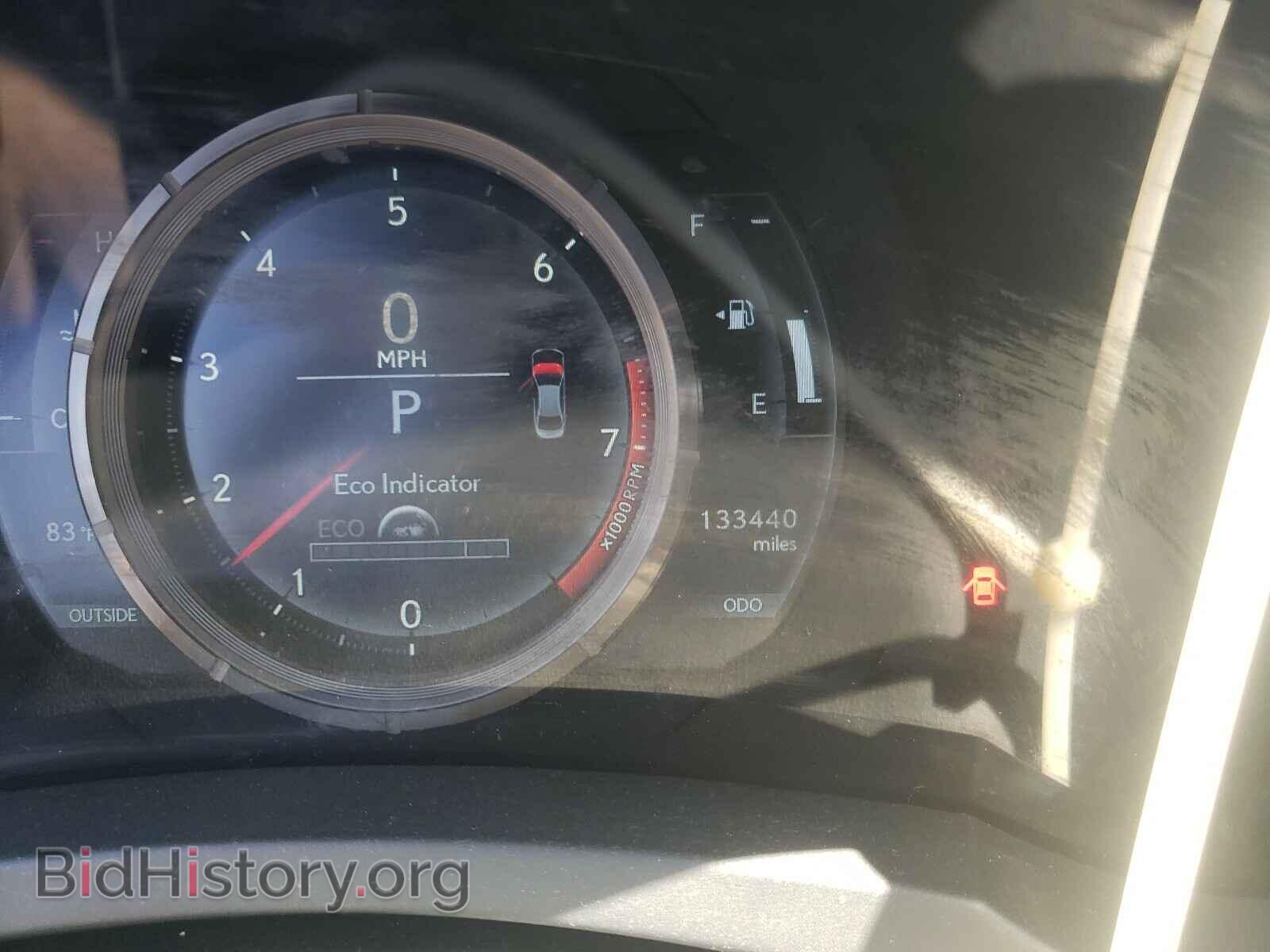 2015 LEXUS IS - VIN: JTHBF1D27F5067164 - Фото 8