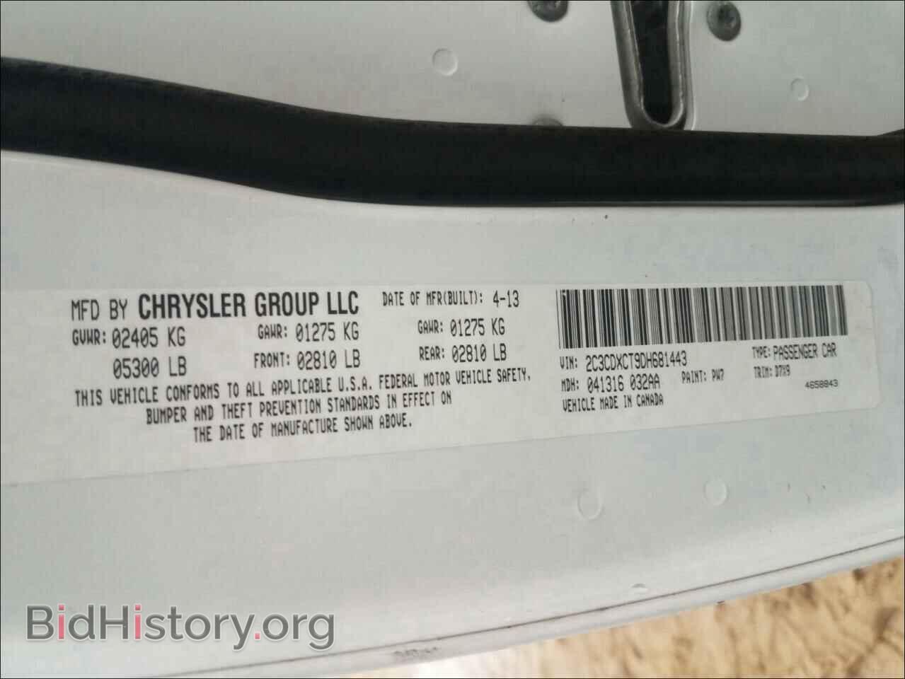 2013 DODGE CHARGER - VIN: 2C3CDXCT9DH681443 - Фото 10