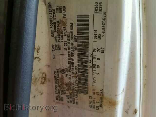 2000 FORD ECONOLINE - VIN: 1FMRE11LXYHA76180 - Фото 10