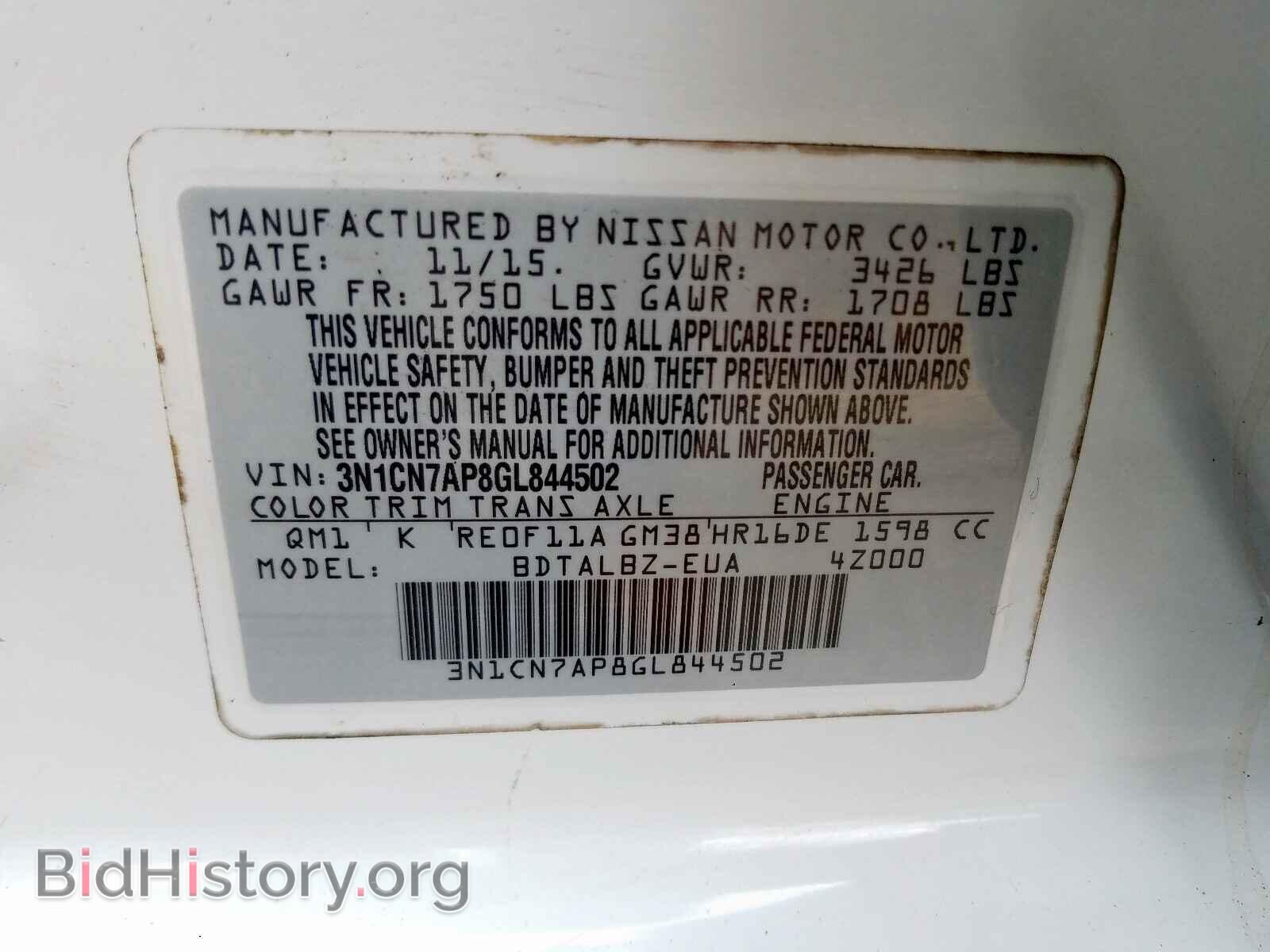 2016 NISSAN VERSA - VIN: 3N1CN7AP8GL844502 - Фото 10