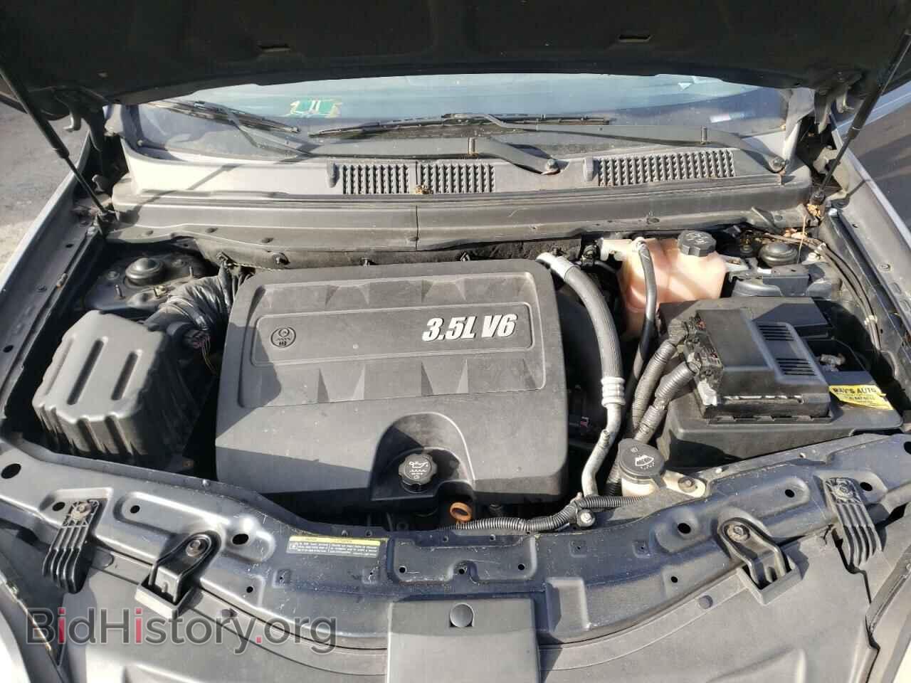 2009 SATURN VUE - VIN: 3GSDL43N49S545393 - Фото 7