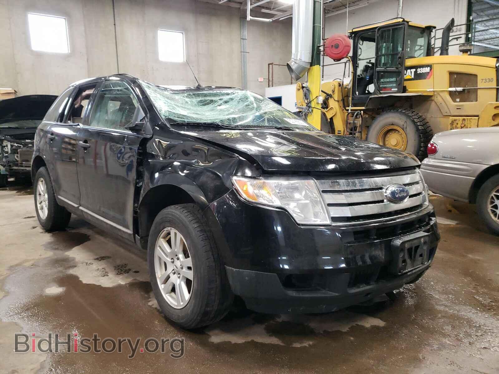 Photo 2FMDK36C88BB32346 - FORD EDGE 2008