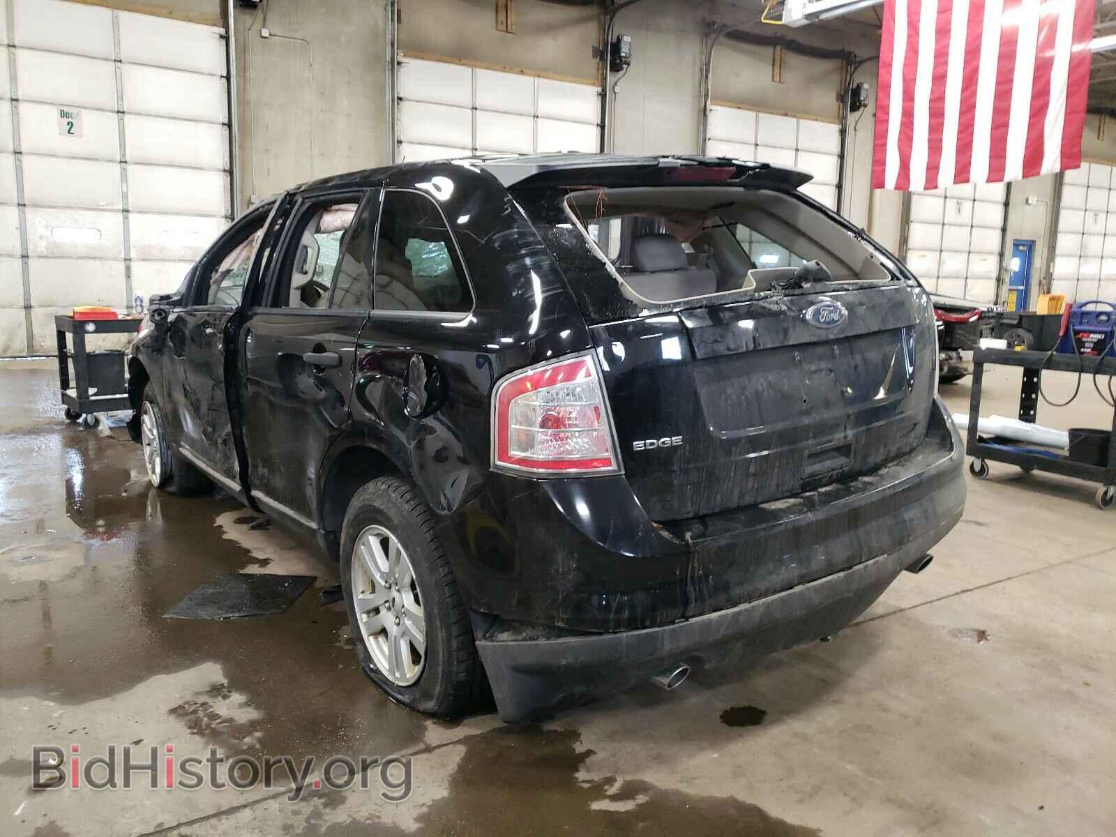 2008 FORD EDGE - VIN: 2FMDK36C88BB32346 - Фото 3